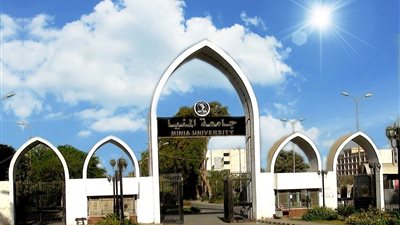  863 طالب بالقوائم النهائية لانتخابات الاتحادات الطلابية بجامعة المنيا