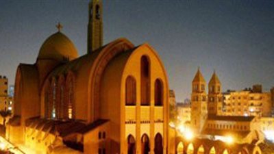 اليوم.. الكنيسة تحيي تذكار استشهاد أسقف قاو