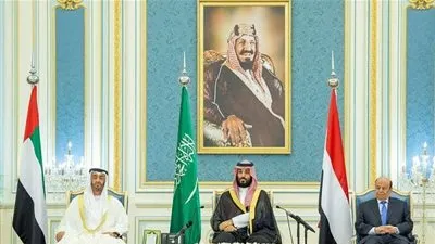 تفاصيل البنود المتفق عليها في 