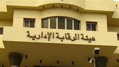 بالمستندات.. تحريات 