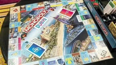 النسخة الأولى في الشرق الأوسط .. دبي تدخل عالم «مستر مونوبولي»