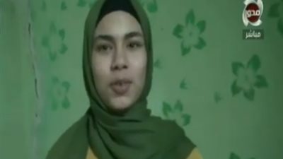 فتاة العياط: 