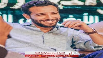 كريم قاسم يوجه الشكر للجامعة الأمريكية لاستقبالها الرائع له 