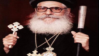 الكنيسة تحيي رحيل الأنبا مينا مطران جرجا