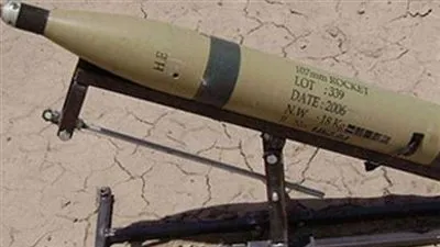 عاجل.. صاروخ أمريكي يسقط على اليابان