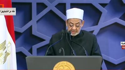 شيخ الأزهر: عاكفون على مقاومة تيارات التطرف.. ونثق في حكمة السيسي