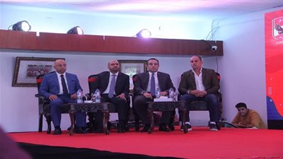 صور مؤتمر الكشف عن 