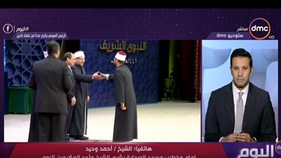 أحد علماء الأوقاف: 