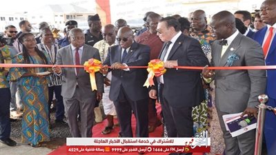 أجواء احتفالية في غانا بمناسبة استلام ثاني مستشفى تنفذه شركة مصرية