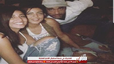 دينا الشربيني لـ