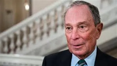 بعد أنباء ترشحه لرئاسة أمريكا.. من هو مايكل بلومبرج؟