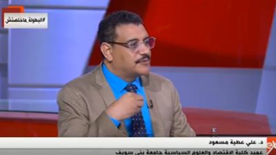 خبير: النمو الاقتصادي لن يتحقق إلا بتحديث البنية التحتية