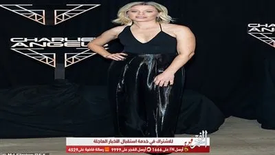  كريستين ستيورات تحضر افتتاح فيلم 