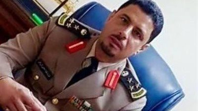 أمر ملكي بترقية 