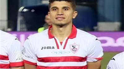 محمد عبدالغني: الجميع لديه إنطباع خاطئ عن رئيس الزمالك.. وسأنضم قريباً للمنتخب