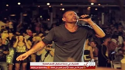 بعد تصدره الأكثر بحثًا.. عمرو دياب يتجاوز مليون مشاهدة بـ