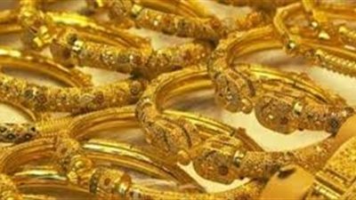 اسعار الذهب اليوم تسجل ادني مستويتها  منذ منتصف 2017