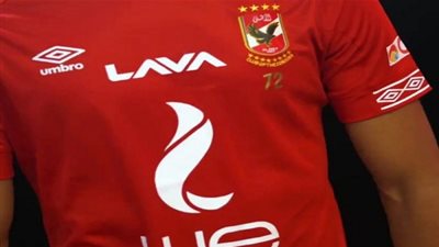 تعرف على الأسماء التي يخطط الأهلي لضمها في يناير