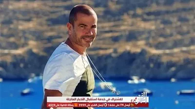 بعد طرحها كاملة.. تعرف على عدد مشاهدات 