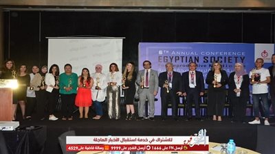 تكريم مني عبد الغني وهيدي كرم على هامش الاحتفال بمبادرة الحق لمرضى السرطان في الإنجاب (صور)