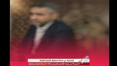 أغنية جديدة تعيد هذا المغني إلى الأضواء!