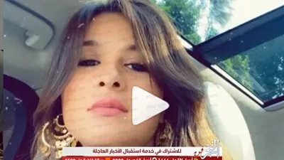 من داخل سيارتها.. ياسمين عبدالعزيز بإطلالة صباحية ناعمة (فيديو)