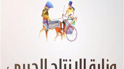 رحلة البحث عن التكنولوجيا.. تفاصيل التعاون بين 