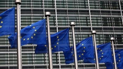 دول الاتحاد الأوروبي تسعى لتشكيل هيئة لمكافحة غسيل الأموال