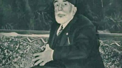 في ذكرى ميلاده الـ 144.. تعرف على أمير 