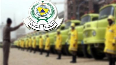 الدفاع المدني بالرياض يحذر المواطنين من التقلبات الجوية