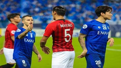 نتيجة مباراة الهلال ضد أوراوا في نهائي دوري أبطال آسيا