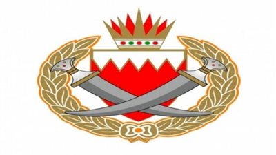 البحرين تعلن القبض على خلية تعتزم تنفيذ أعمال إرهابية