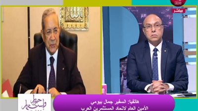 بيومي: مؤشرات الاقتصاد المصري في تصاعد .. وأعداء الوطن يفسدون أفراح الشعب