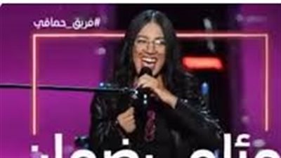 وئام رضوان تنتقل إلى العروض المباشرة ورد فعل غريب من ماهر سامي