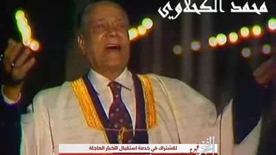 في المولد النبوي.. مطربين ومطربات تغنوا في حب المصطفى(فيديو)