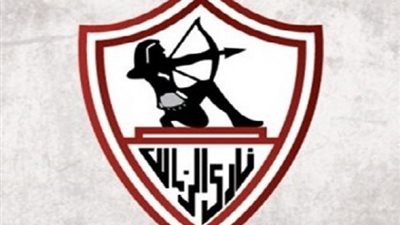 تردد قناة الزمالك الجديد على 