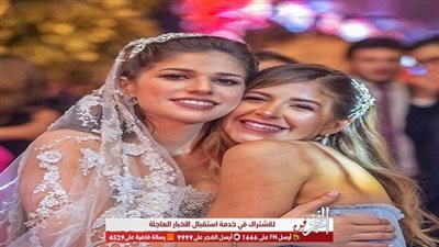 جدة ملك قورة ترقص مع عمرو دياب ودينا الشربيني في حفل زفاف حفيدتها مريم (صور)