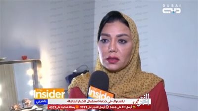 رانيا يوسف ترتدي الحجاب من أجل هذه الشخصية.. وهذه التفاصيل