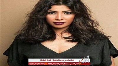 مها نصار تنتهي من 