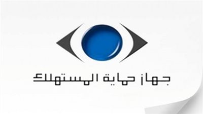 إلزام الشركات بتوفير خدمات الصيانة خلال الإجازات والعطلات الرسمية