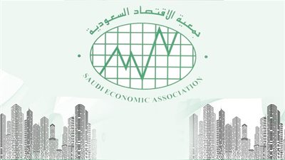 جمعية الاقتصاد السعودي تنظم محاضرة 