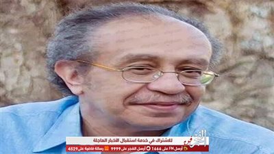 عصام السيد رئيس لجنة تحكيم مسرح بلا إنتاج الدولي في دورته العاشرة