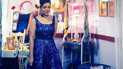 إنجي المقدم عن 