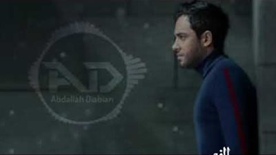 عاجل.. رامي جمال يعلن إصابته بمرض خطير: 