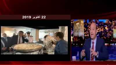 عمرو أديب يحذر: سنتعرض لضغط خلال الـ60 يوم القادمة بسبب هذا الملف (فيديو)