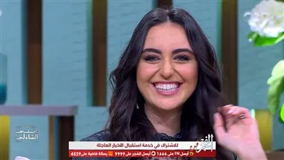 فايا يونان لـ