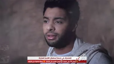 بعد إصابته بالبهاق.. أحمد جمال يدعم رامي جمال 