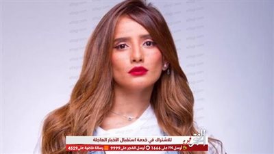 زينة عن إصابة رامي جمال بمرض البهاق: قلبي معاك وأوعى تنهزم