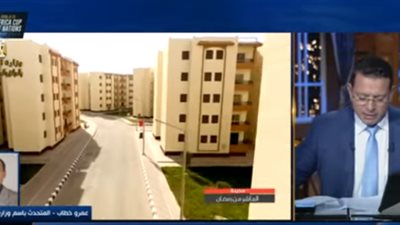 تفاصيل وشروط وأماكن وحدات الإعلان الـ 12 للإسكان الإجتماعي