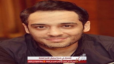 بعد إعلان إصابته بمرض البهاق.. محطات في حياة رامي جمال